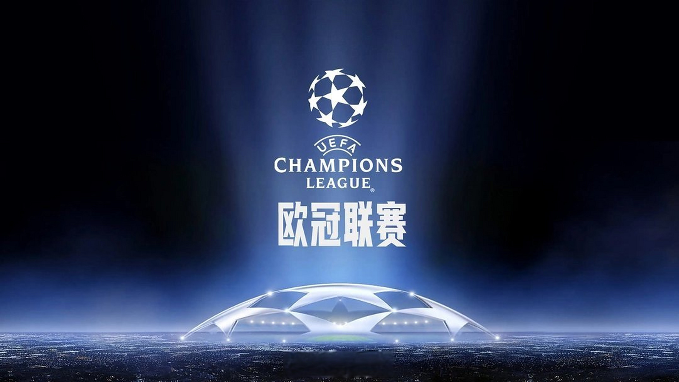 《问道》12月熔炼仙丹奖池大焕新！