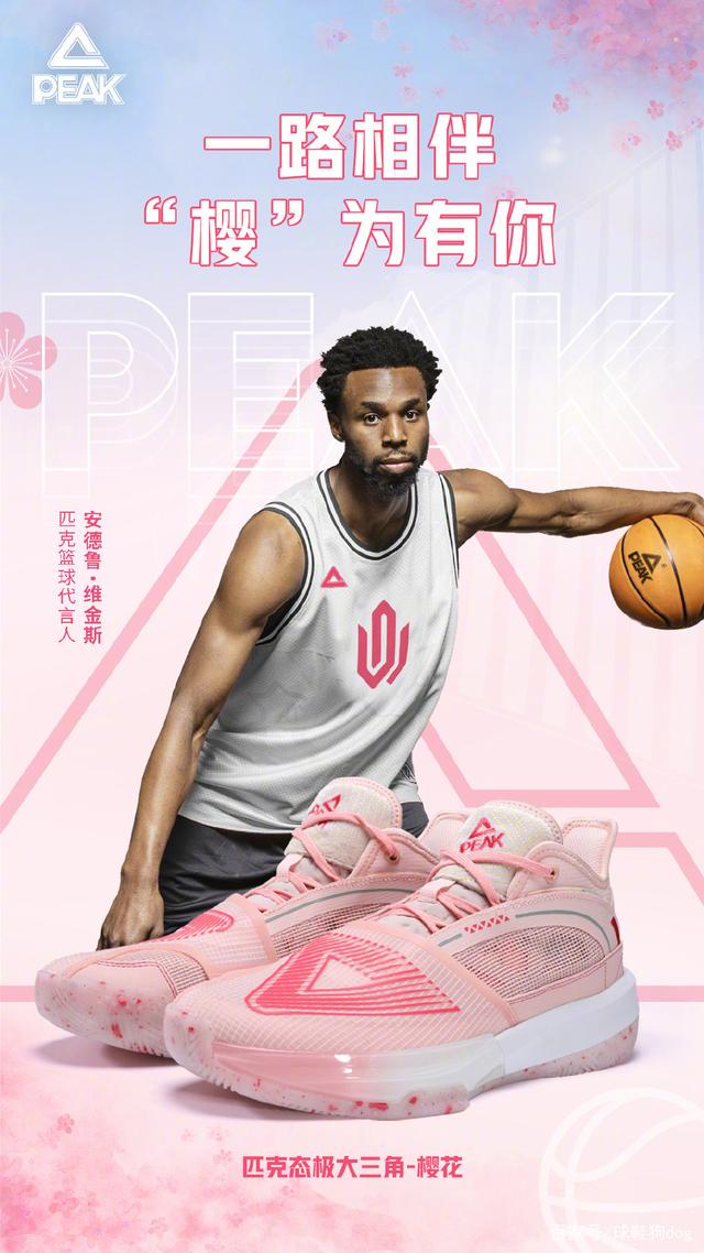 跟队：尤文与B席进行了新一次的接触，球员尚未决定未来