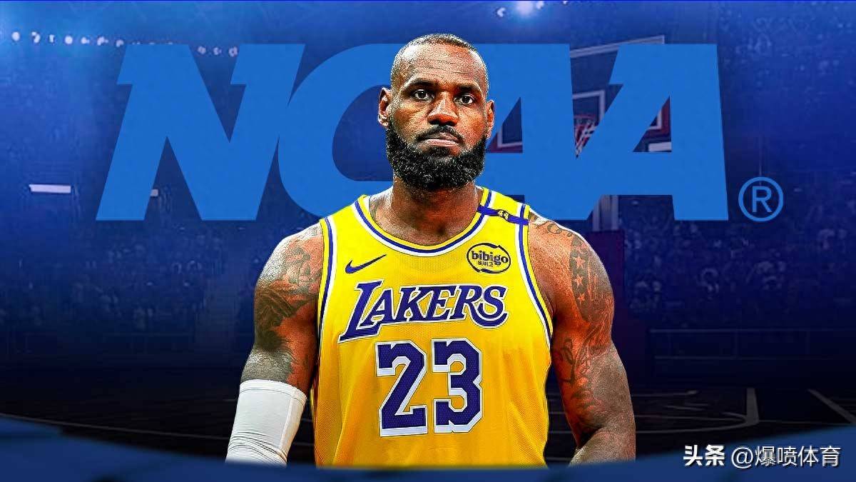 日韩足球队进入亚足联U20亚洲杯四强。